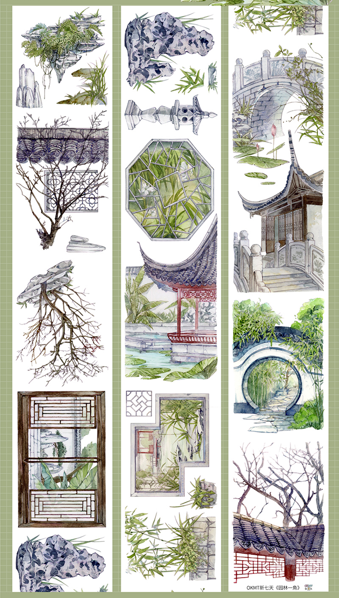 OKTM Suzhou Gardens PET Tape (6cm* 100cm)
