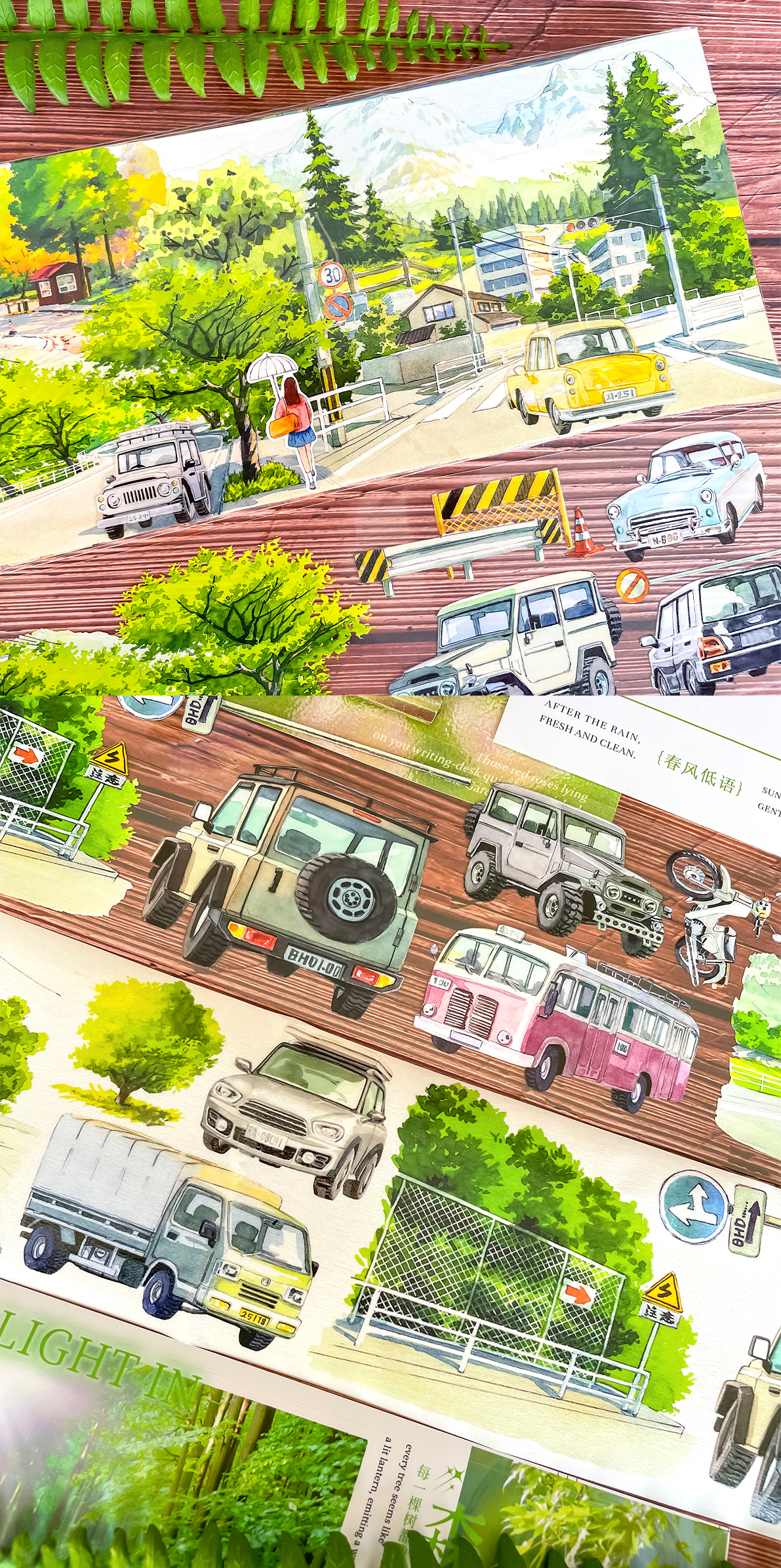 【NEW Studio】 Transportation PET Tape (7cm x 170cm)