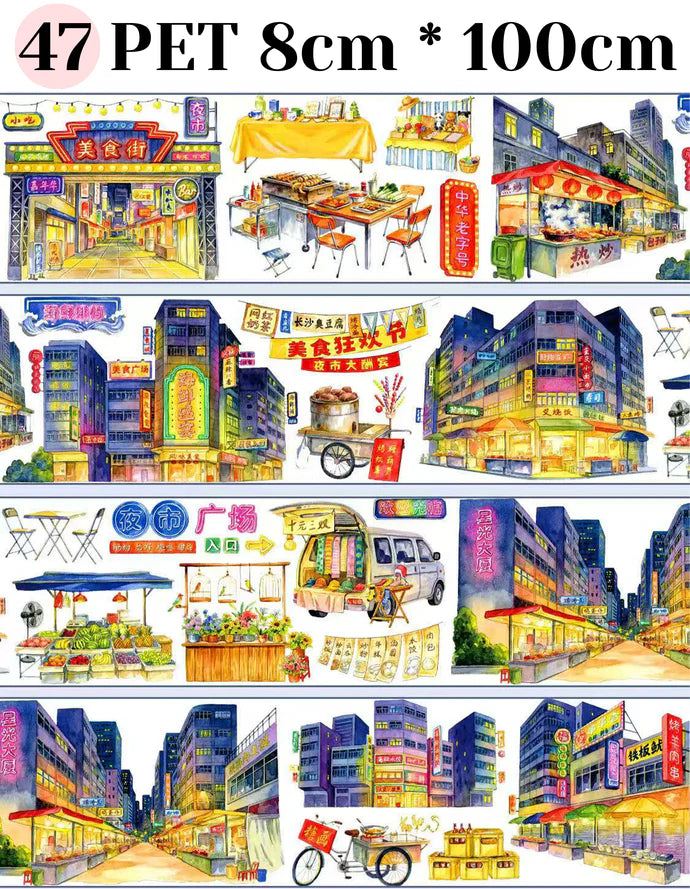 【XT】Nighttime Food Stall Landscaping Tape