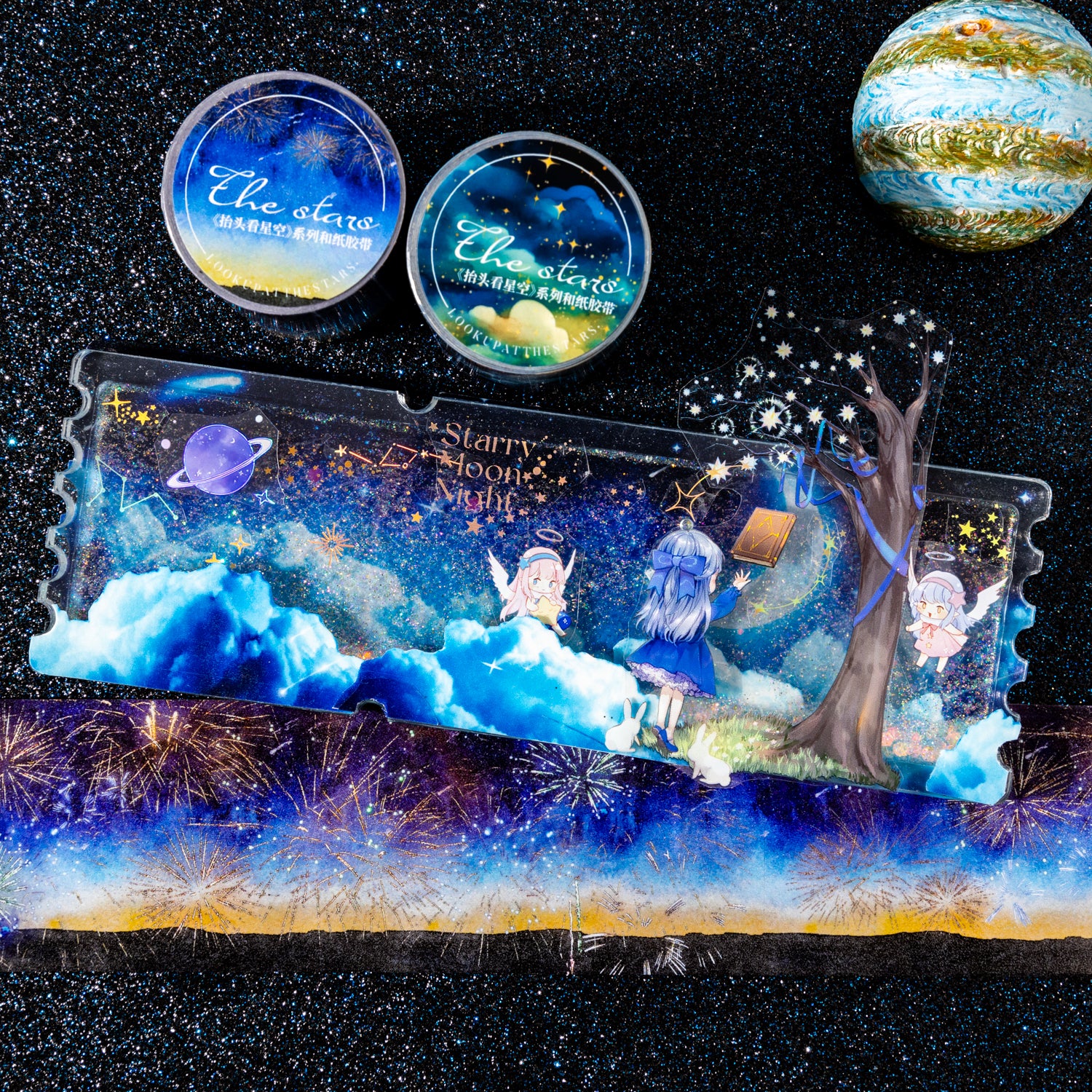 Look up at The Starry Sky Washi Tape