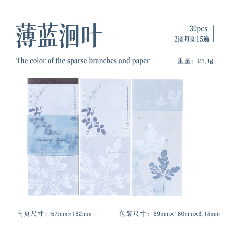 Retro Long Strip Tear-off Notepad