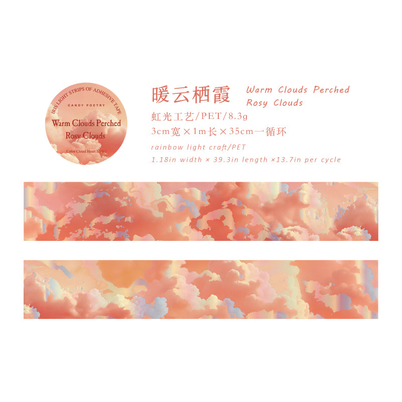 Color Cloud Heart Series PET Tape