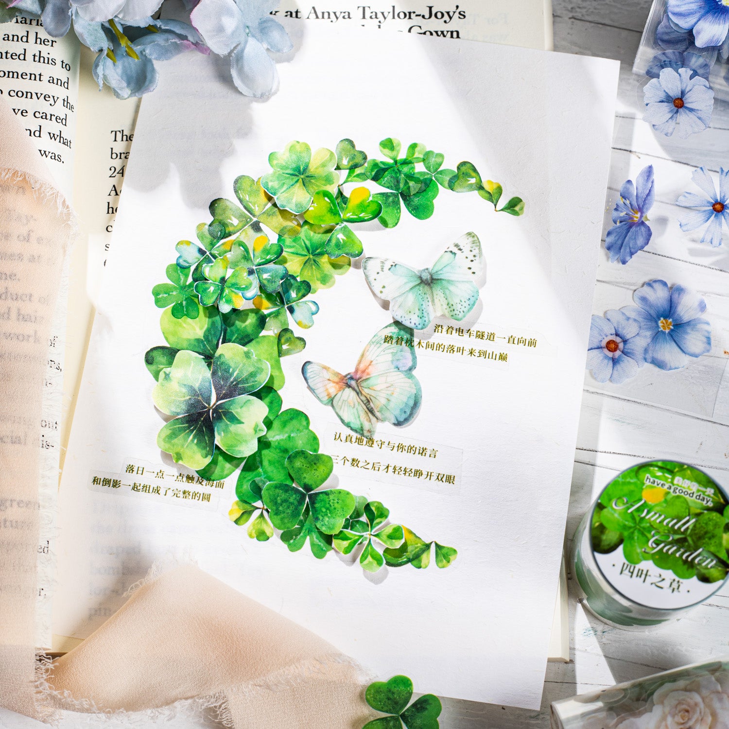 Small Garden Journal Scrapbook Pre-cut PET Tape