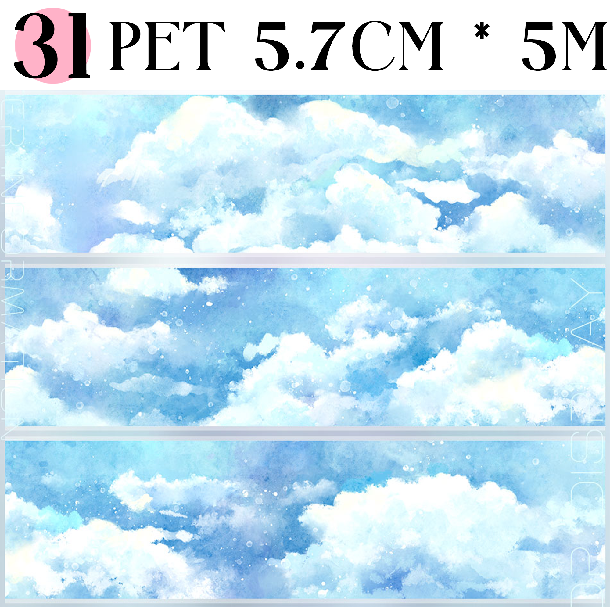 【ZERO】Sky & Grassland Landscaping Tape(40 Styles)(Whole Roll Tape)