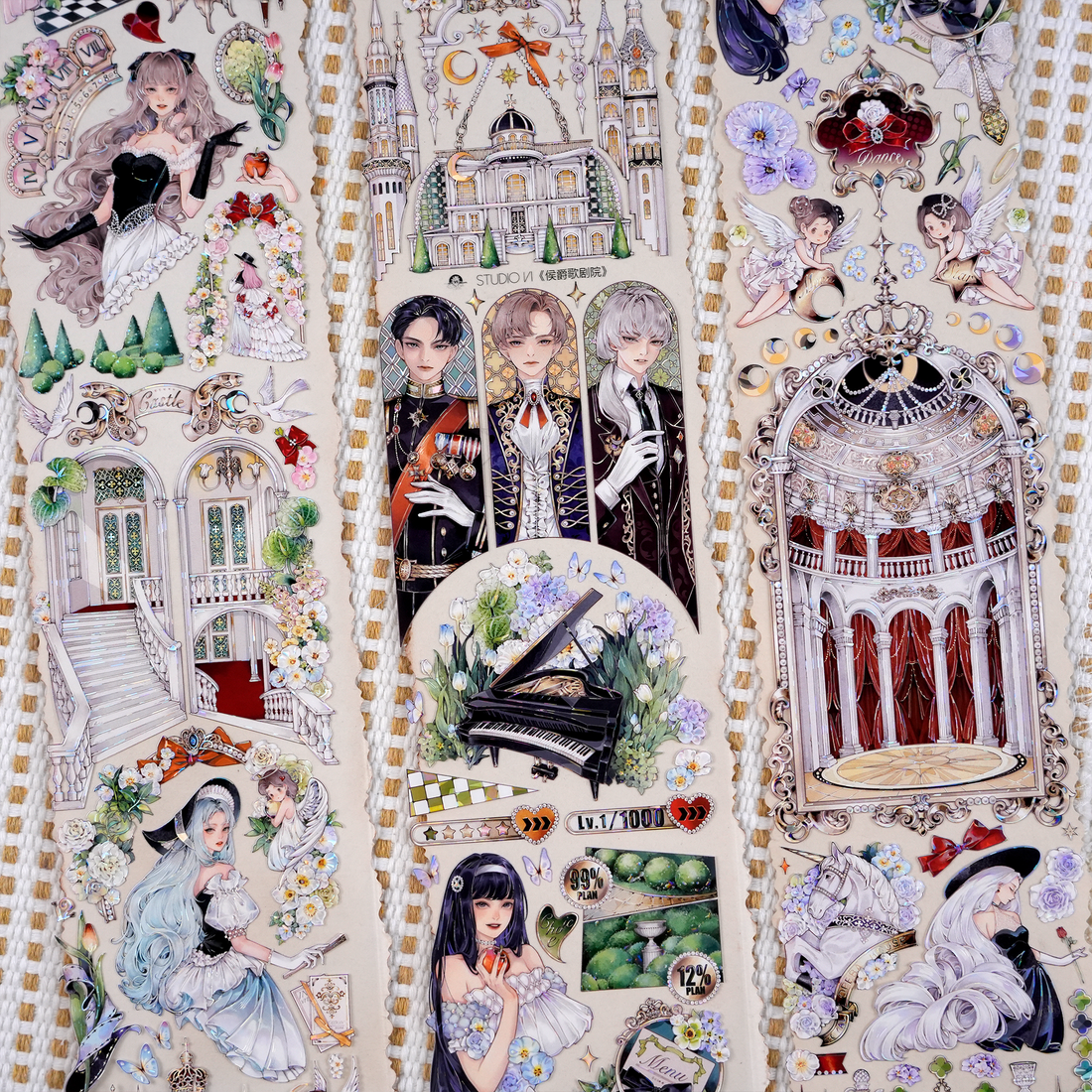 【Studio VI】The Earl Opera House Landscape PET Tape