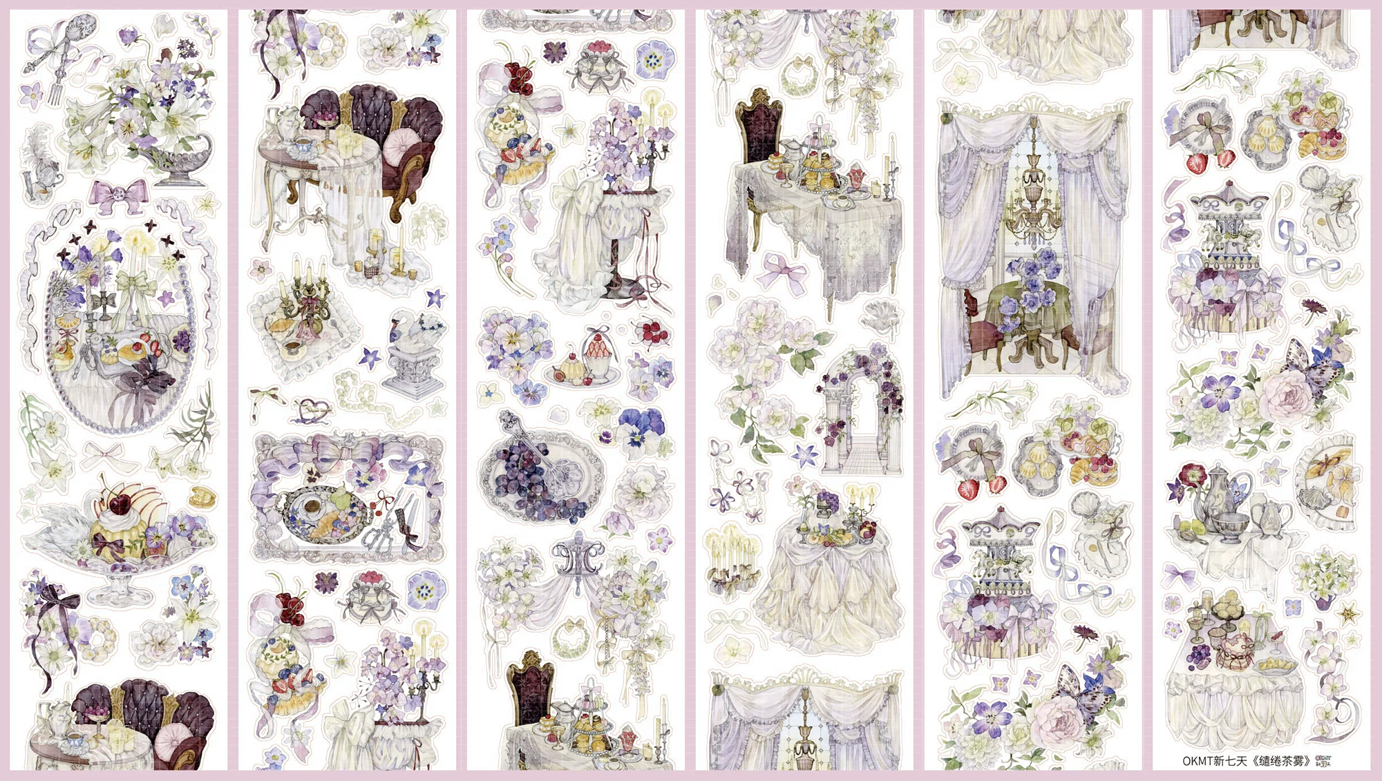 【OKTM】Afternoon Tea at the Manor PET Tape