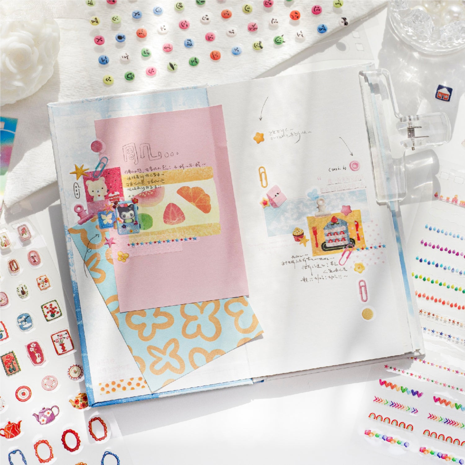 The Cute Day Sticker Book