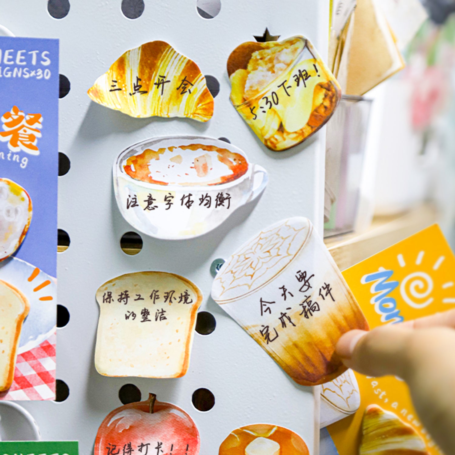 Daily Breakfast Sticky Notes