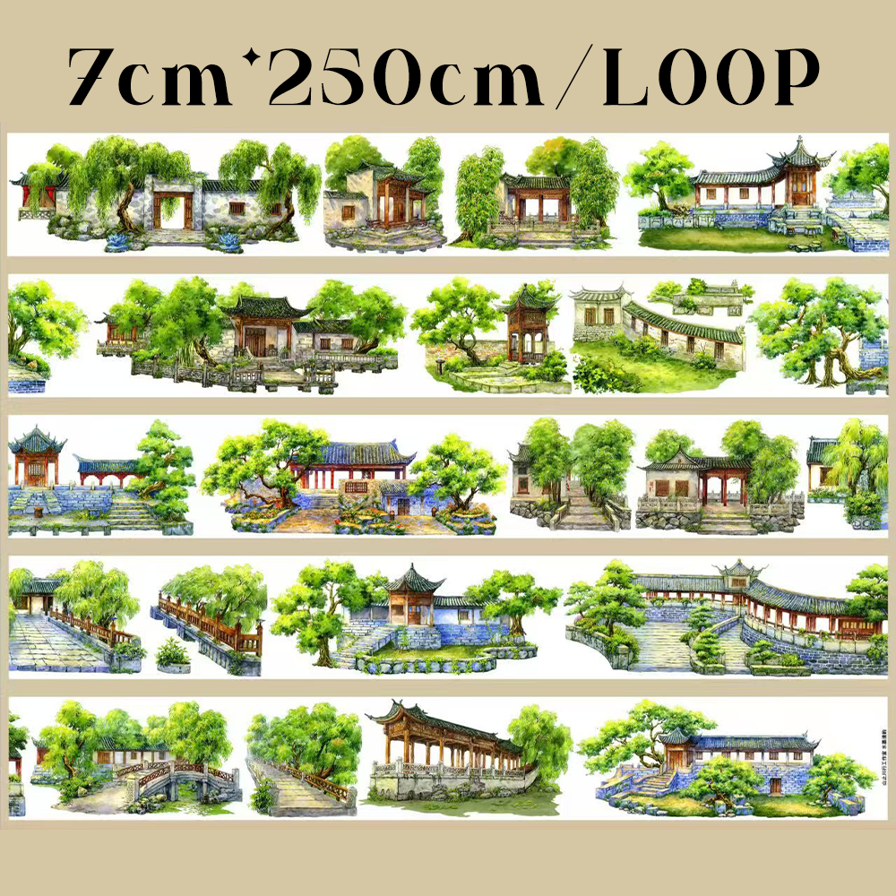 【SZCX】Lakeside Corridor Landscape PET Tape