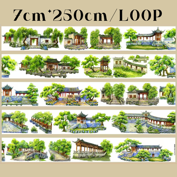 【SZCX】Lakeside Corridor Landscape PET Tape