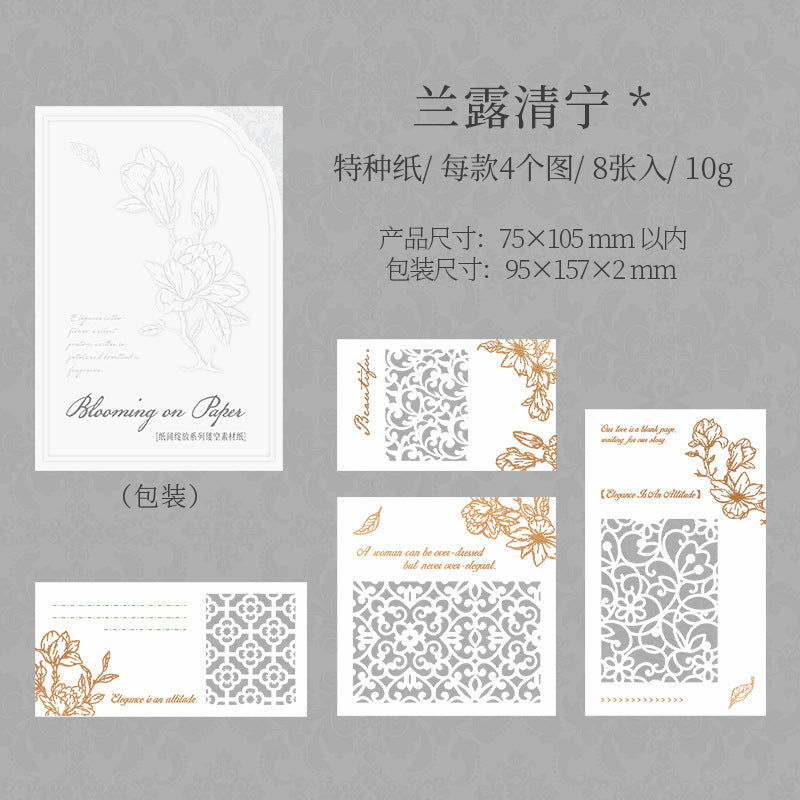 Gold-Stamped Hollow Plant Paper decorative tape for journaling and scrapbooking