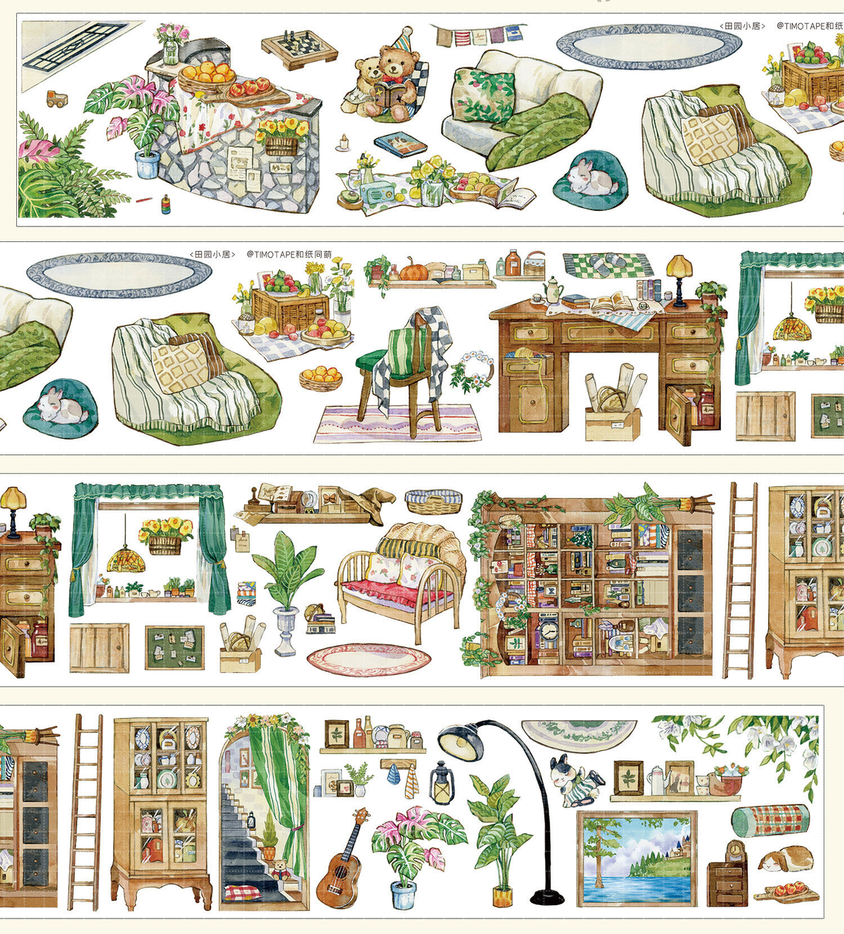 Cottage in the Fields Landscape PET Tape (2 Styles)