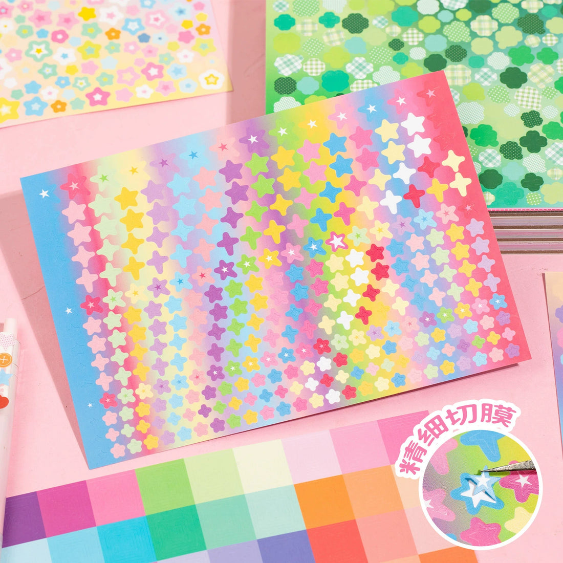 Colorful Paradise Decorative Sticker Book