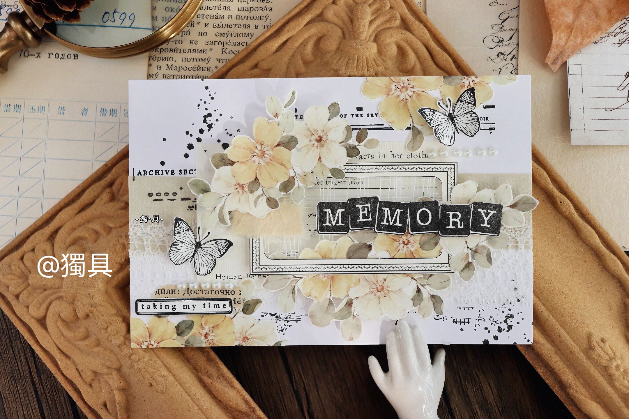 Small Yellow Flower Tape (5.5cm*120cm)