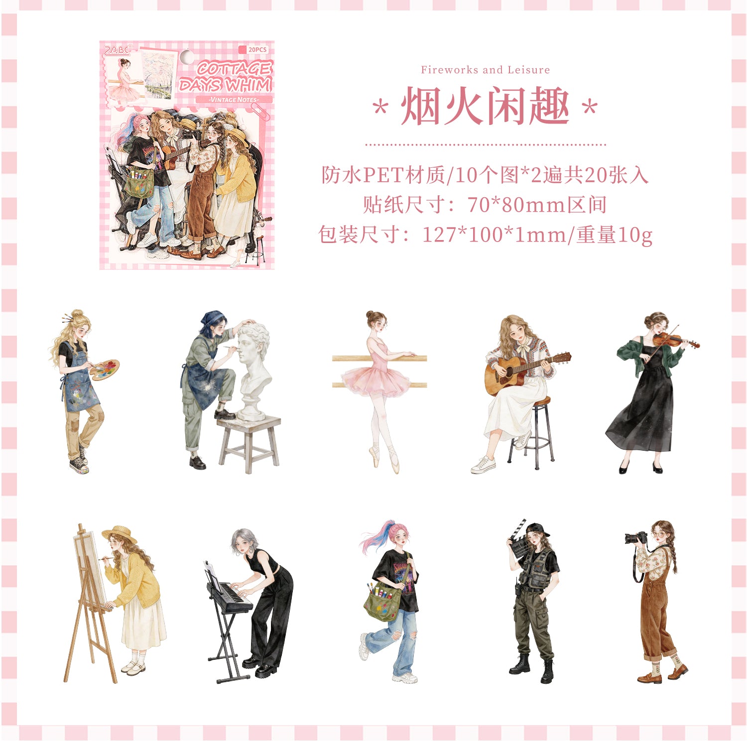 Old-Time Girl Character PET Sticker