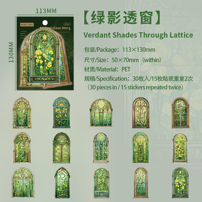 Colorful Window PET Stickers