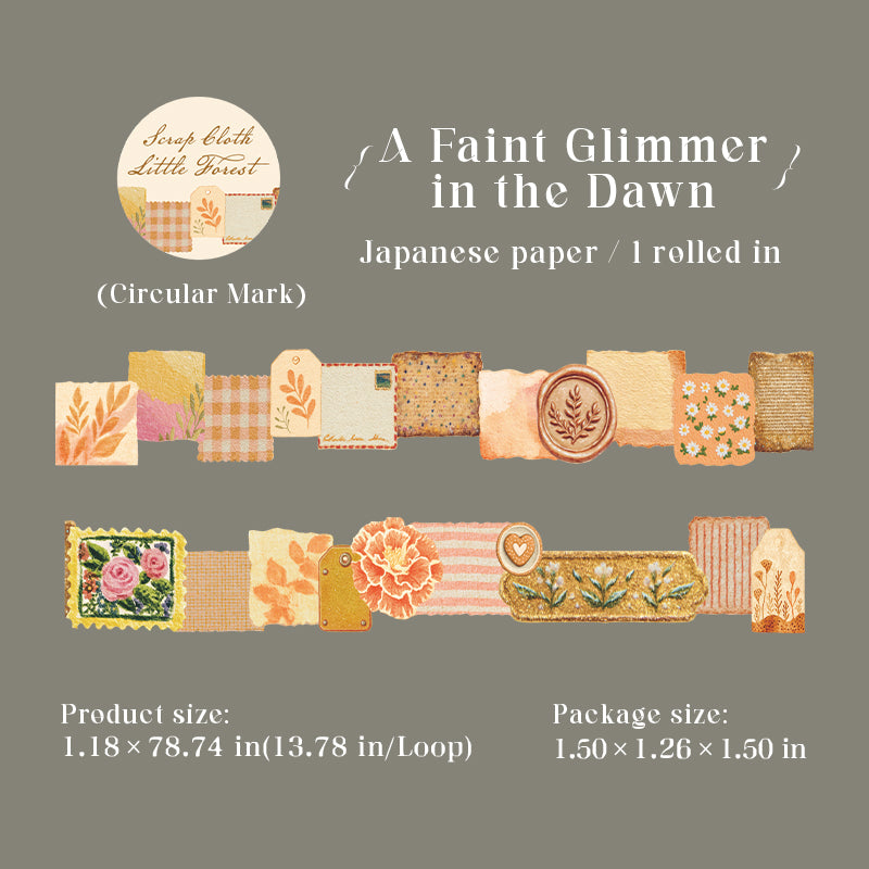 Patchwork Forest Washi Tape