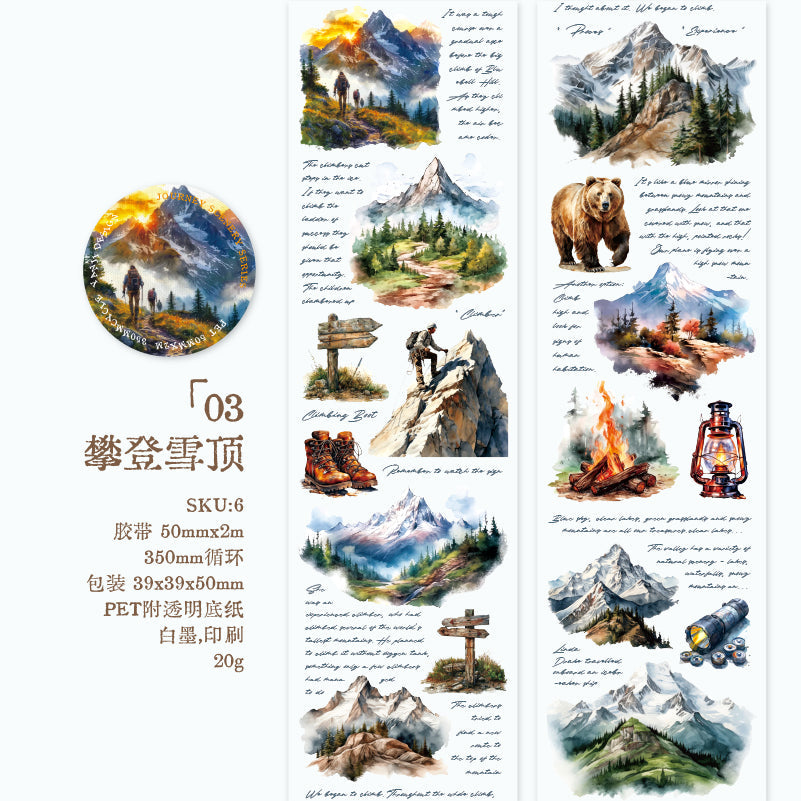 The Scenery of The Journey PET Tape