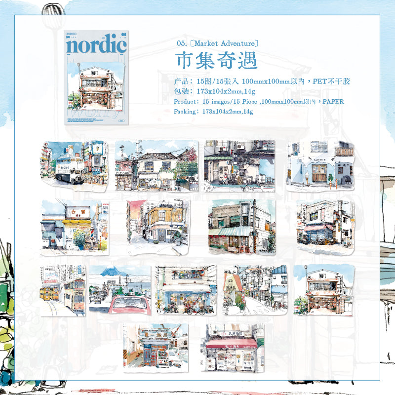 Nordic Landscape PET Sticker