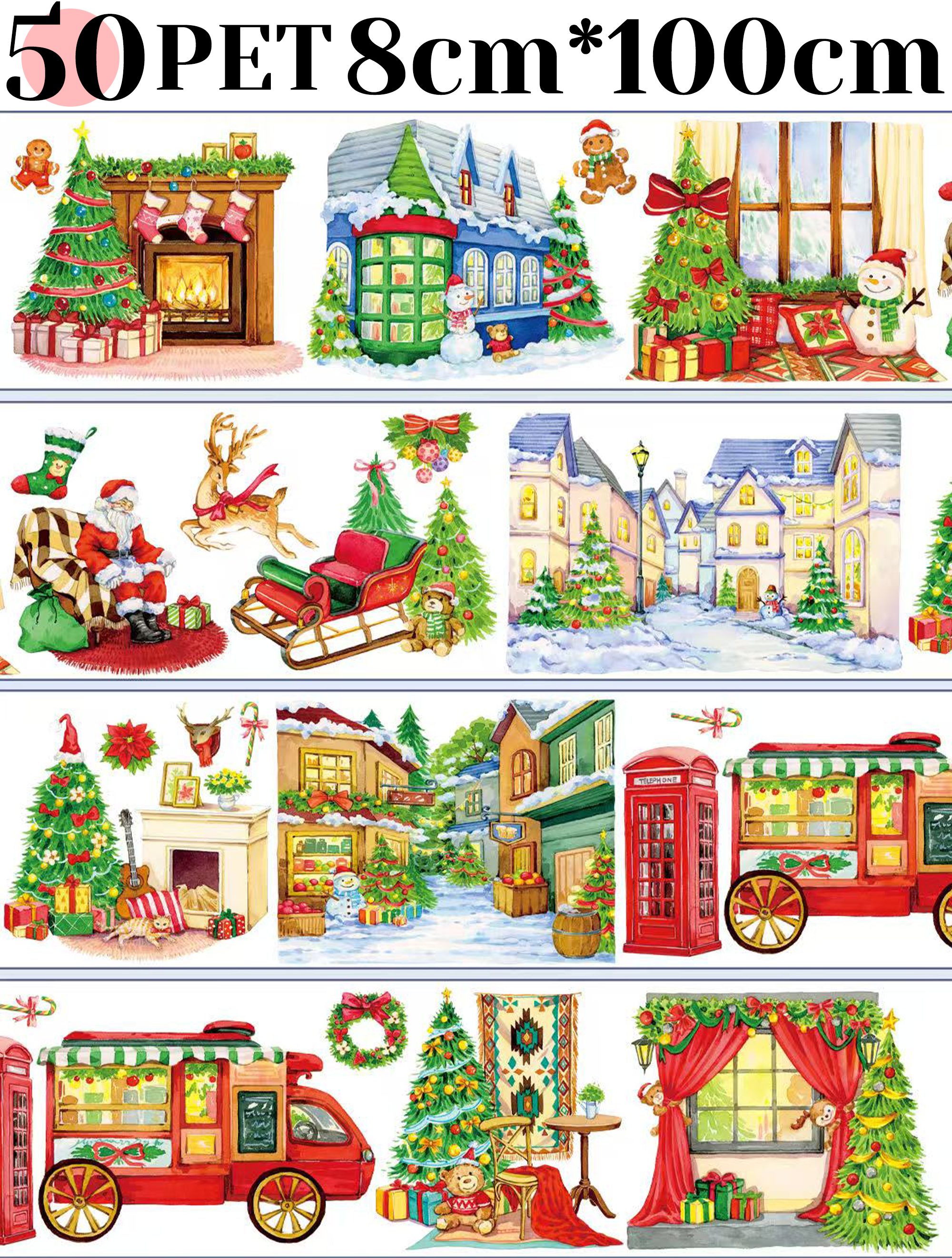 【XT】The Christmas Prelude Landscaping Tape