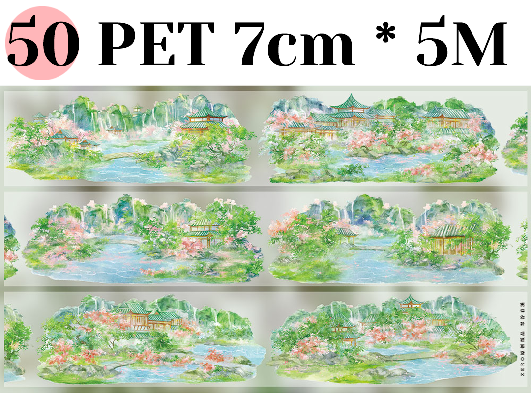 【ZERO】Ancient Chinese Figures & Construction Tape