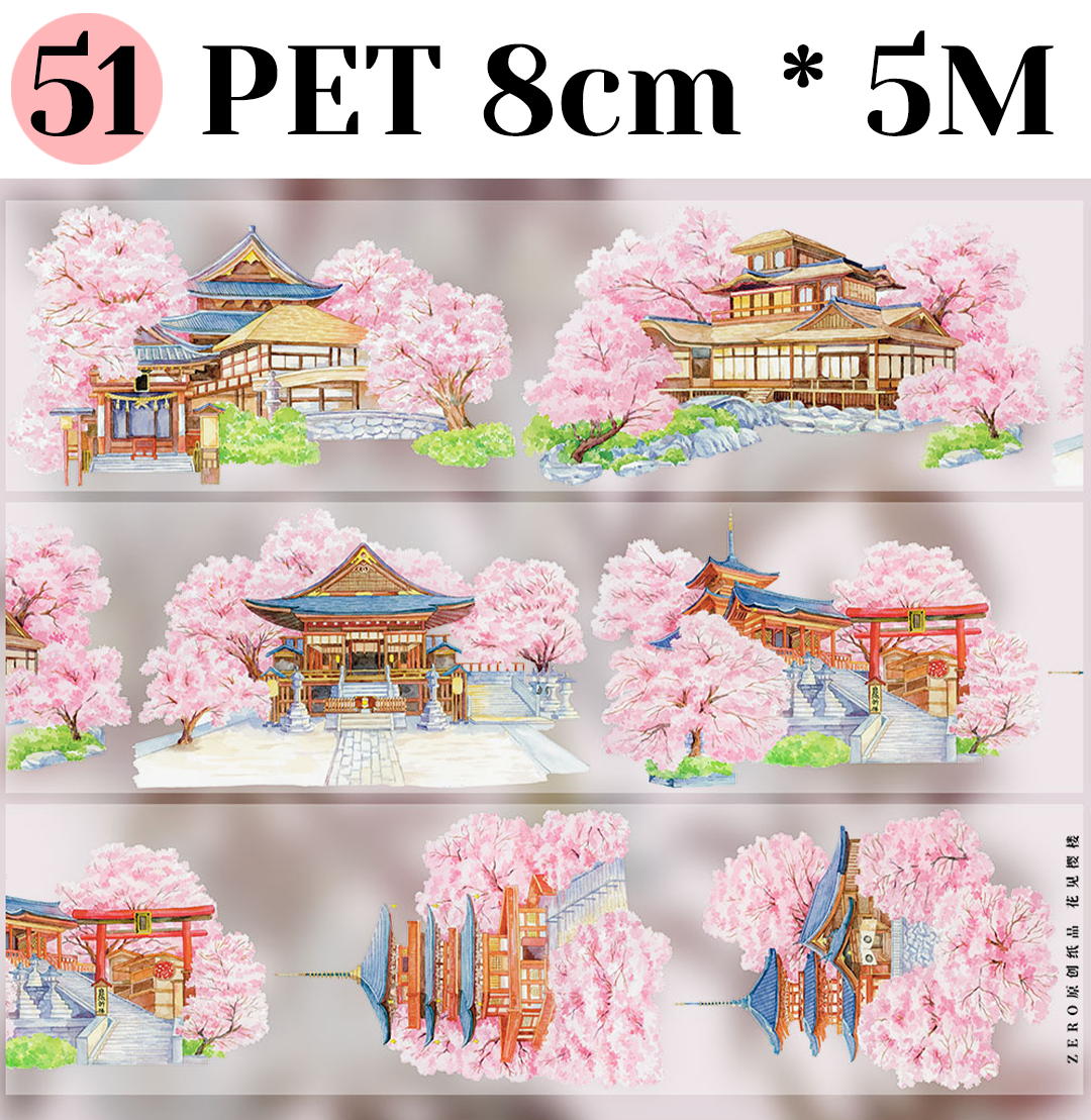 【ZERO】Ancient Chinese Figures & Construction Tape