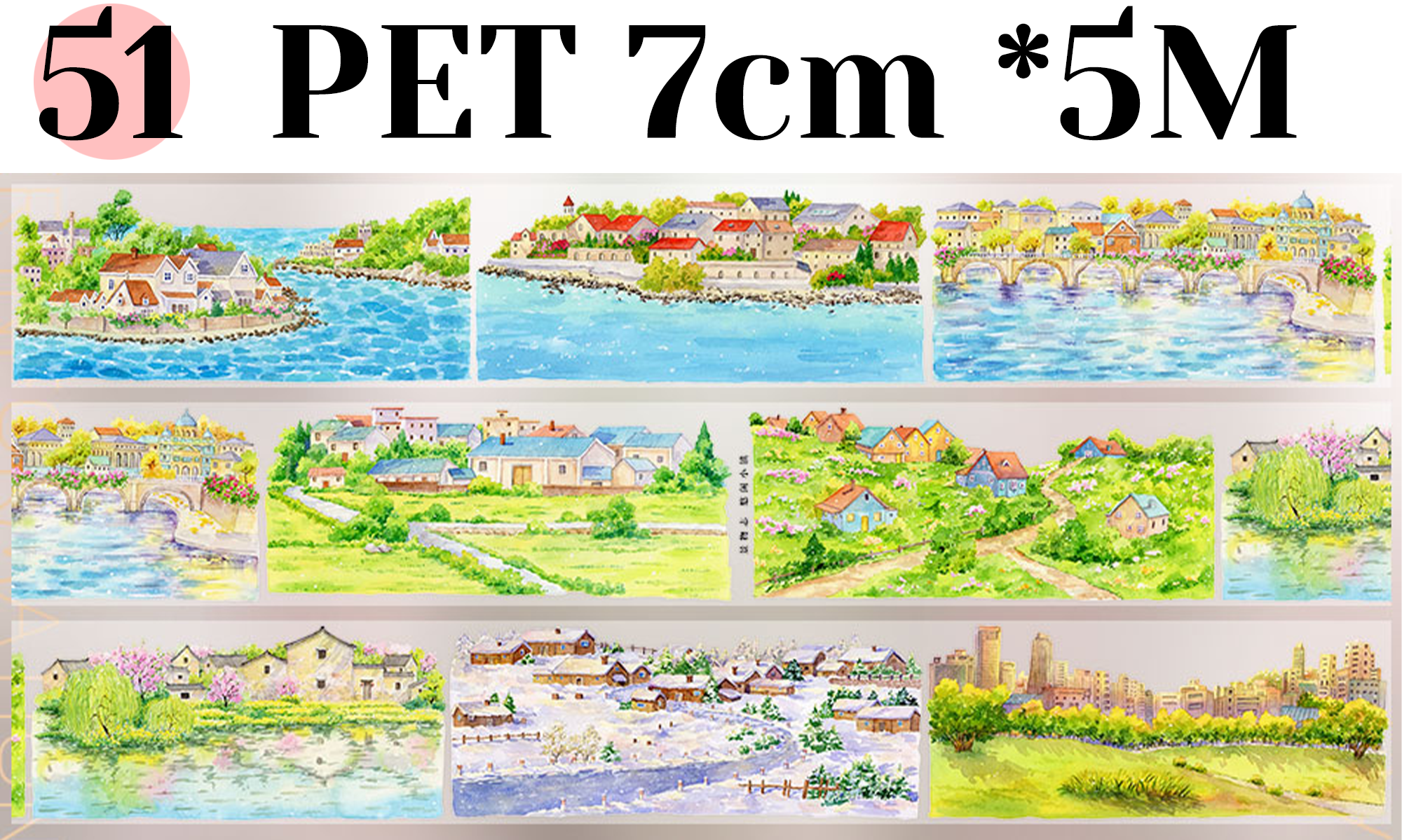 【ZERO】City Landscaping Tape (48 Styles)(Whole Roll Tape)