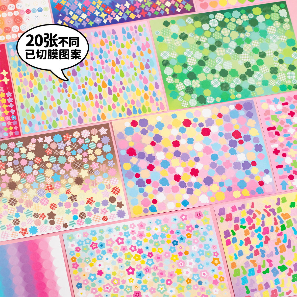 Colorful Paradise Decorative Sticker Book