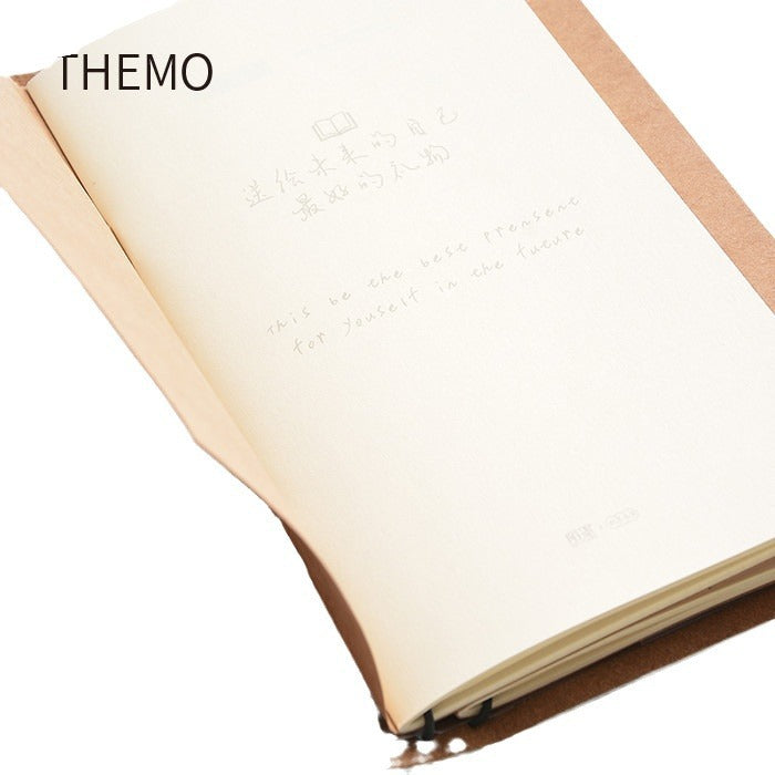 Van Gogh Oil Painting Journal