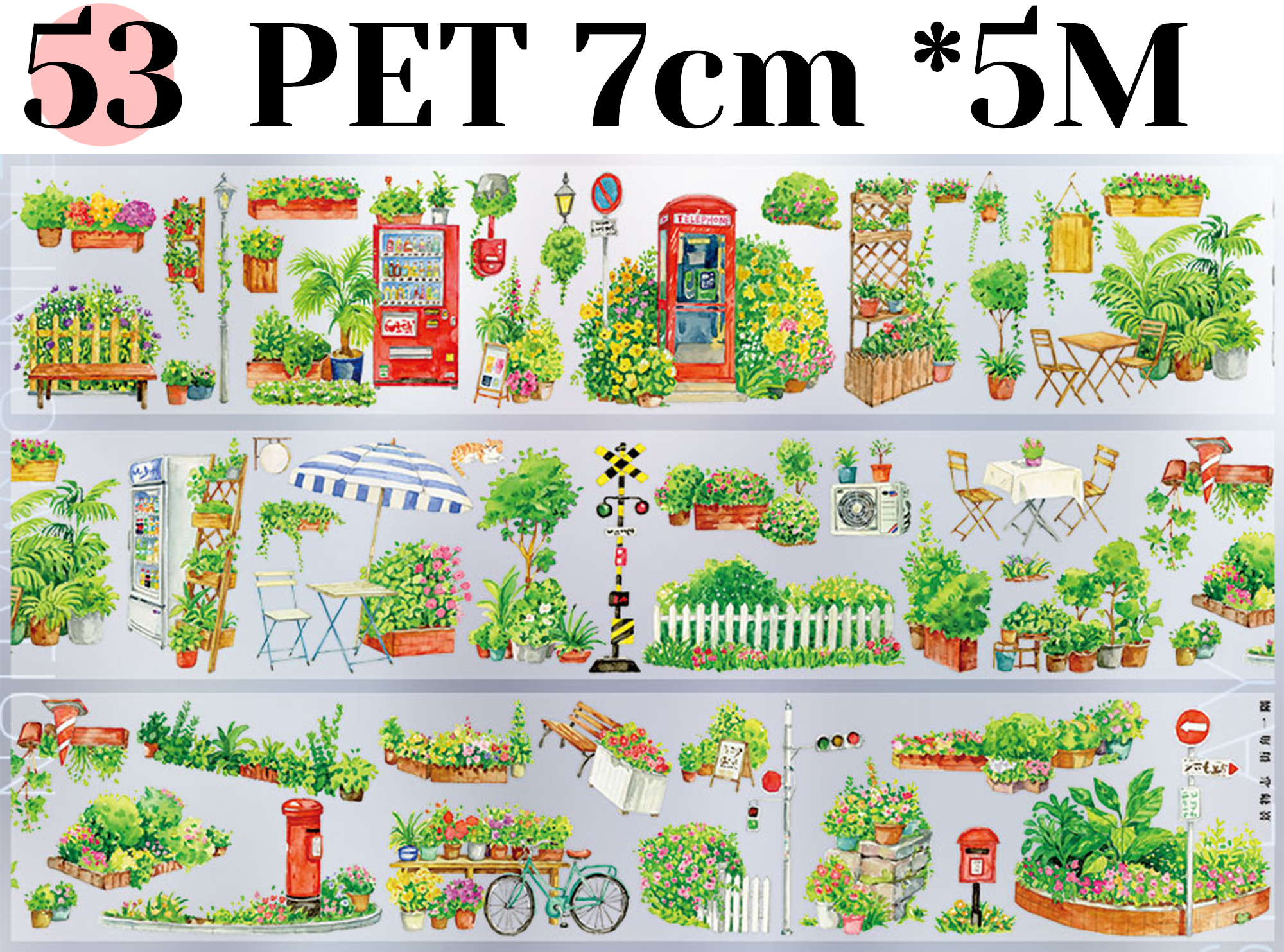 【ZERO】City Landscaping Tape (48 Styles)(Whole Roll Tape)