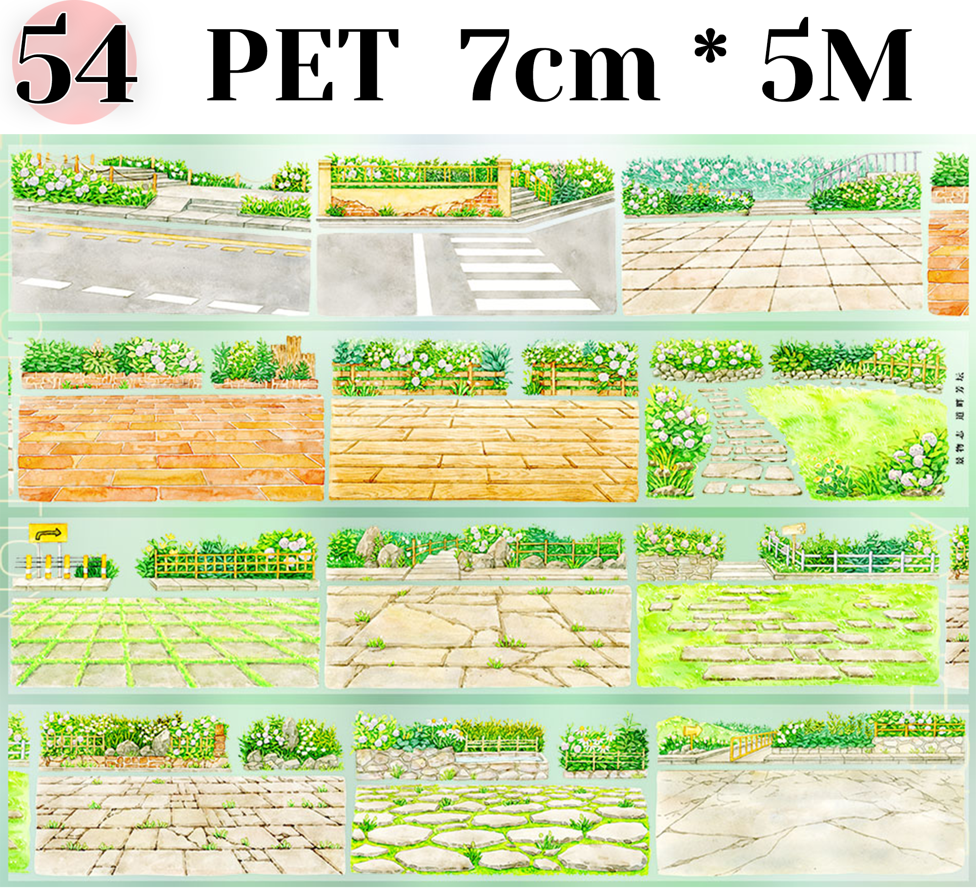 【ZERO】Roads/Walls/Floor/Steps Landscaping Tape (67 Styles) (Whole Roll Tape)