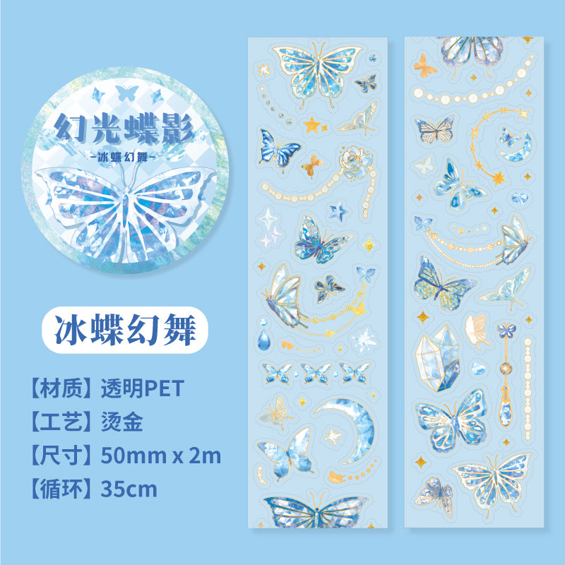 Fluorescent Butterfly Hot Stamping Pre-cut PET Tape