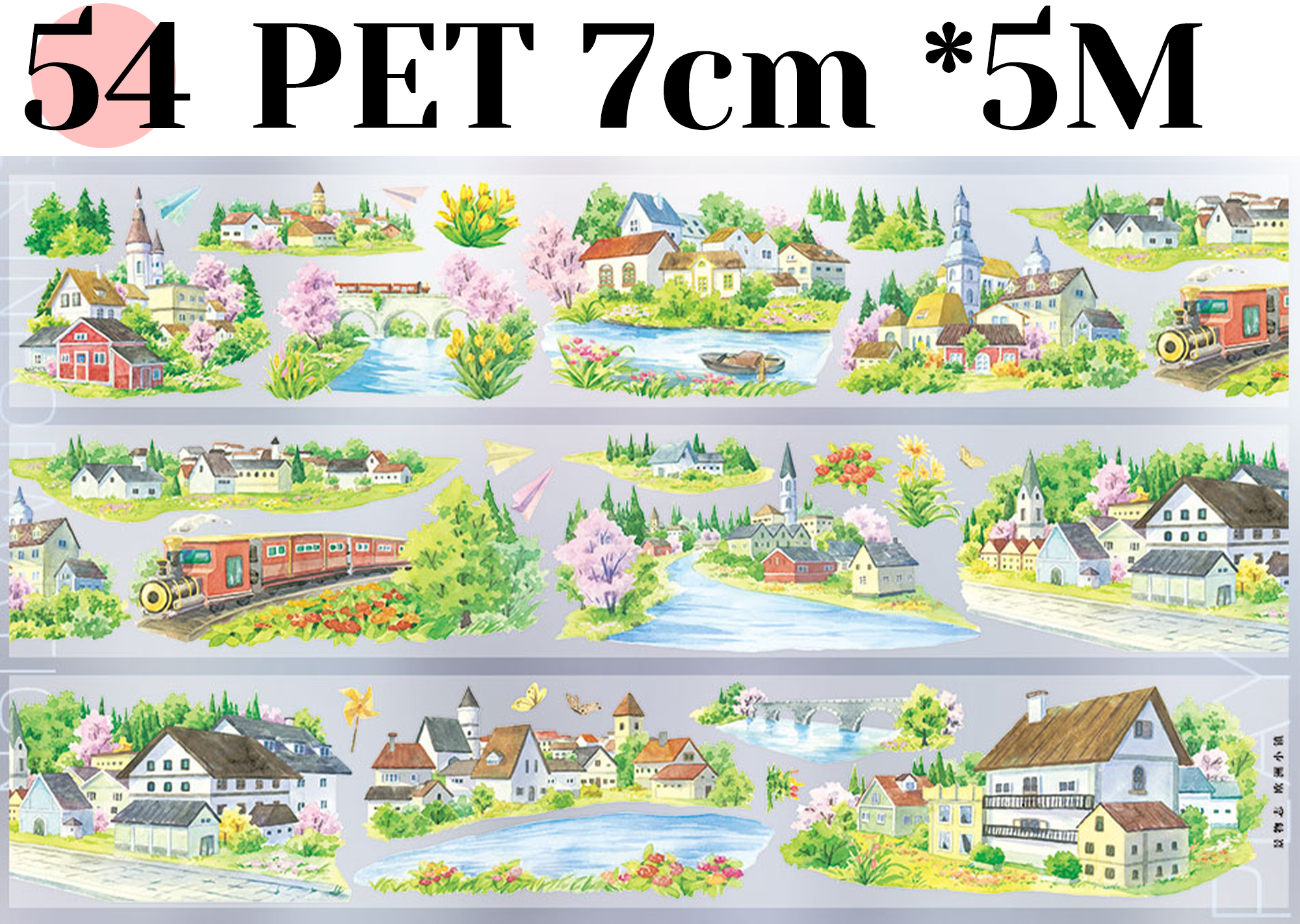 【ZERO】City Landscaping Tape (48 Styles)(Whole Roll Tape)