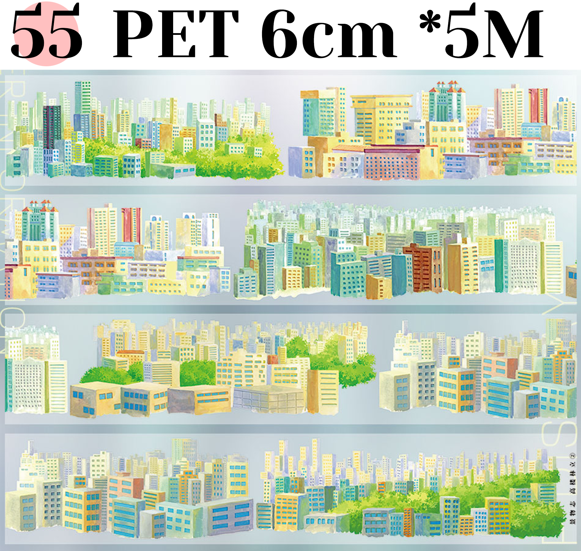 【ZERO】City Landscaping Tape (48 Styles)(Whole Roll Tape)