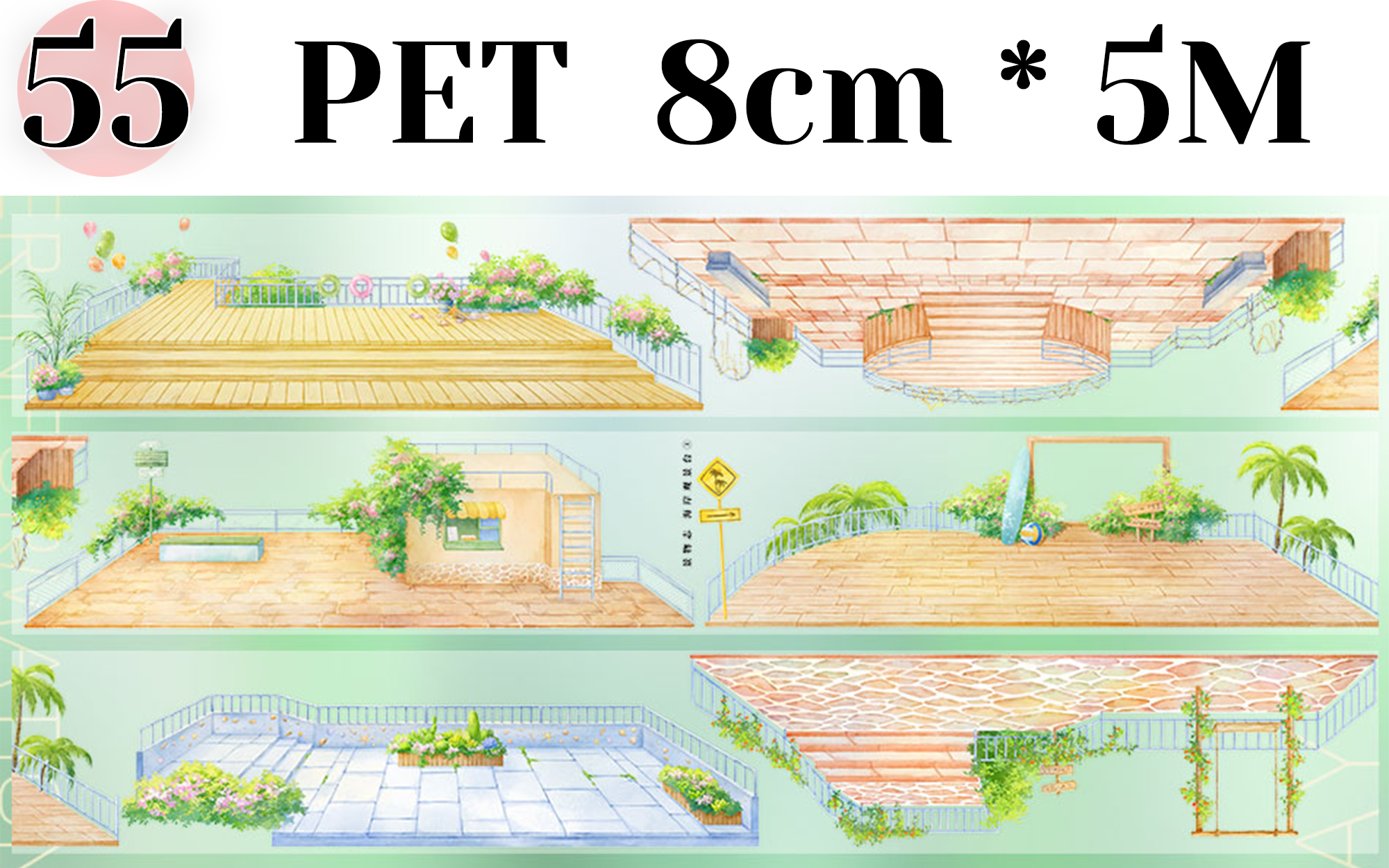【ZERO】Roads/Walls/Floor/Steps Landscaping Tape (67 Styles) (Whole Roll Tape)
