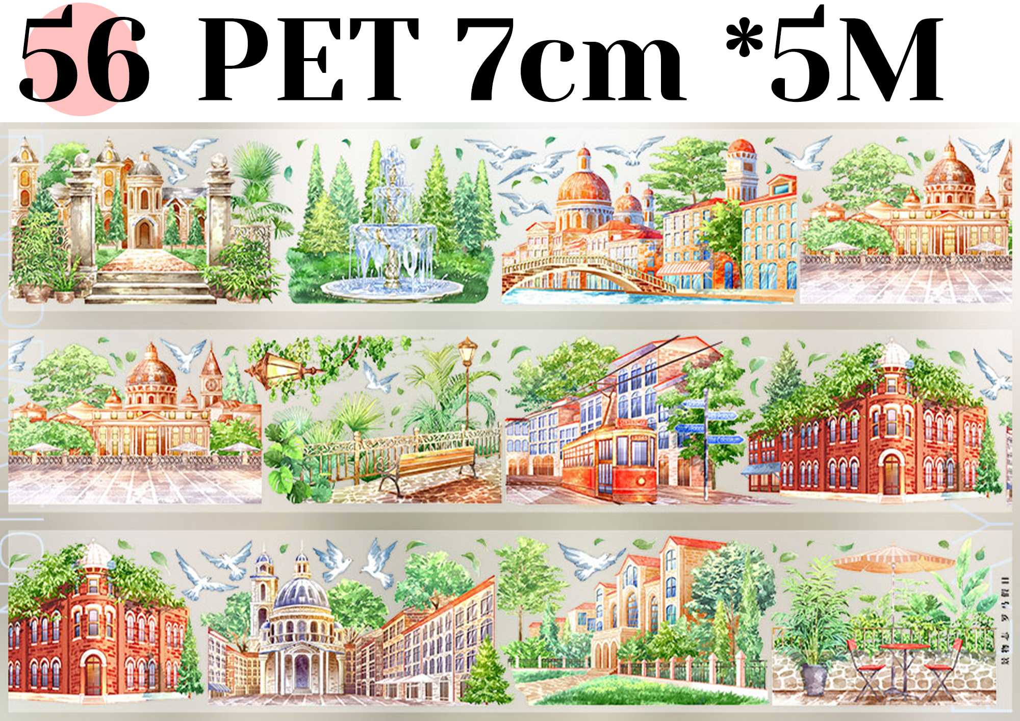 【ZERO】City Landscaping Tape (48 Styles)(Whole Roll Tape)