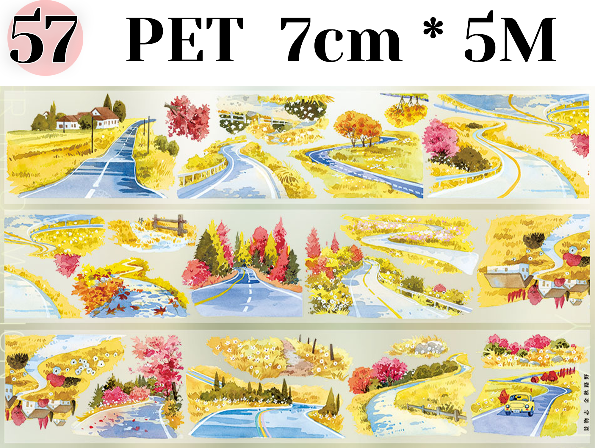 【ZERO】Roads/Walls/Floor/Steps Landscaping Tape (67 Styles) (Whole Roll Tape)