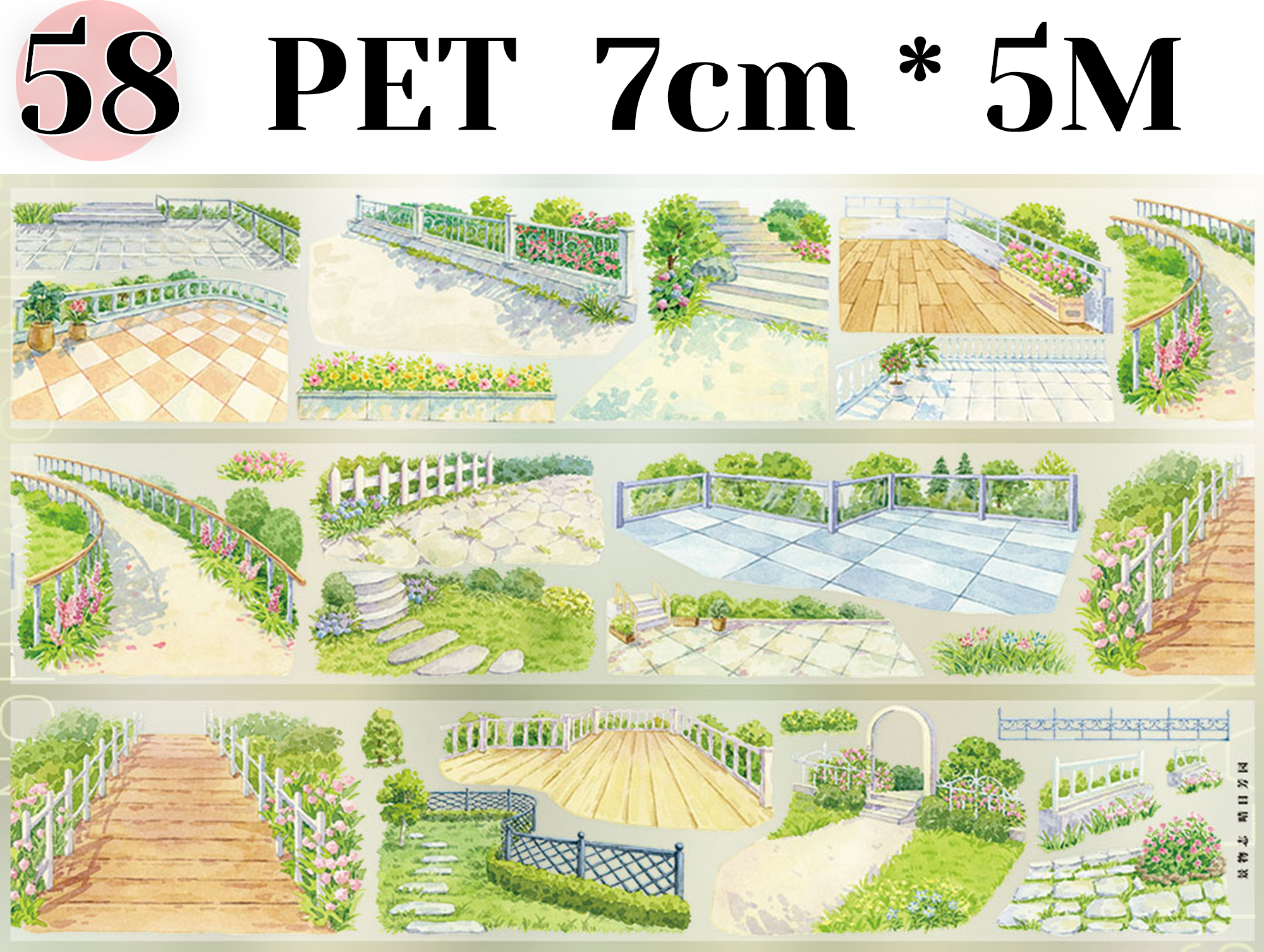 【ZERO】Roads/Walls/Floor/Steps Landscaping Tape (67 Styles) (Whole Roll Tape)