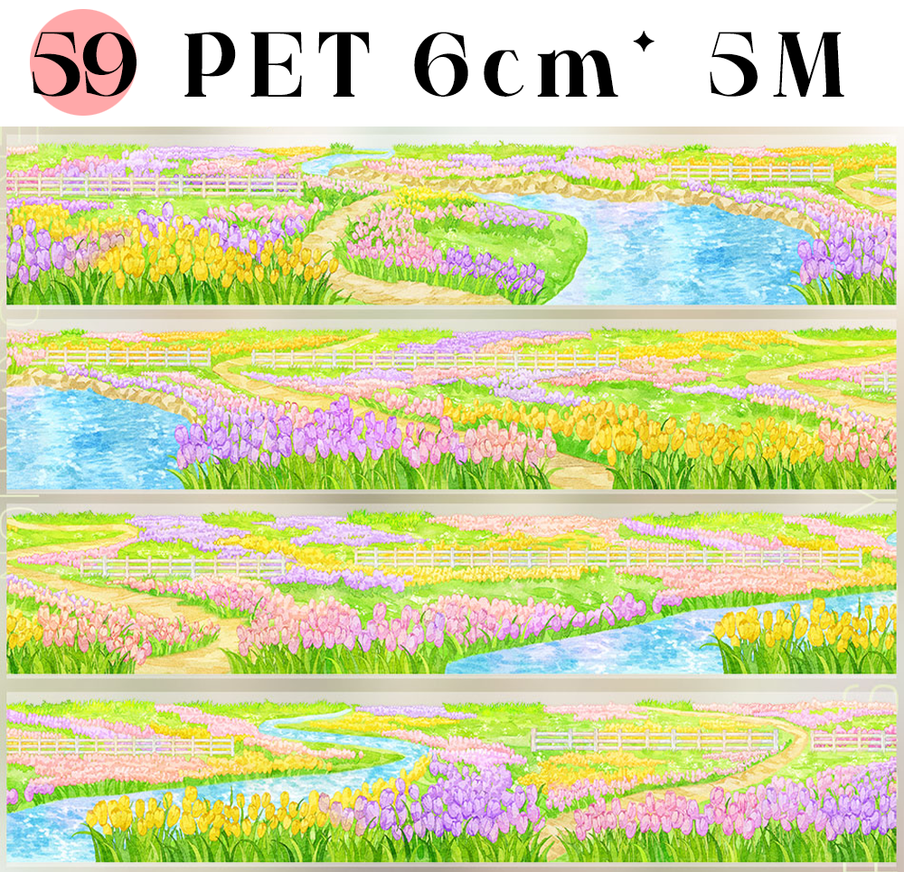 【ZERO】Forest Steppe/Countryside Landscape Tape