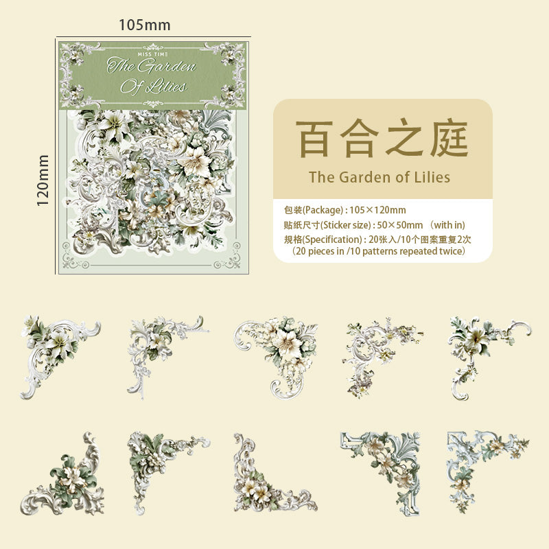 Openwork Relief Corner Sticker