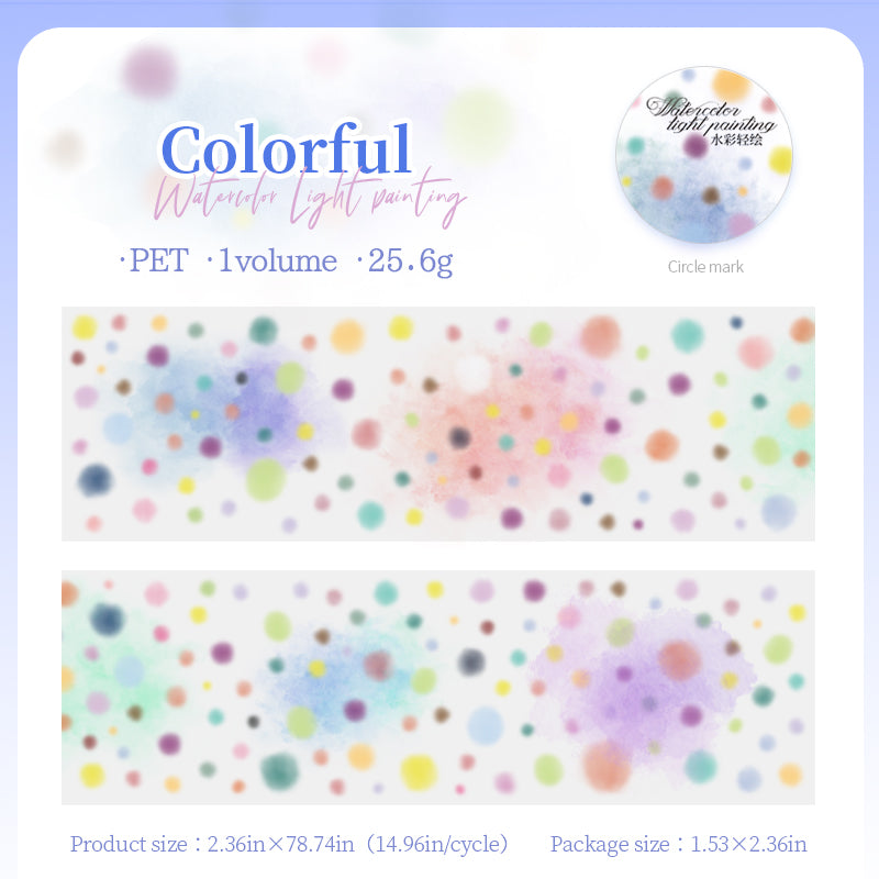Watercolor Light Painting PET Tape