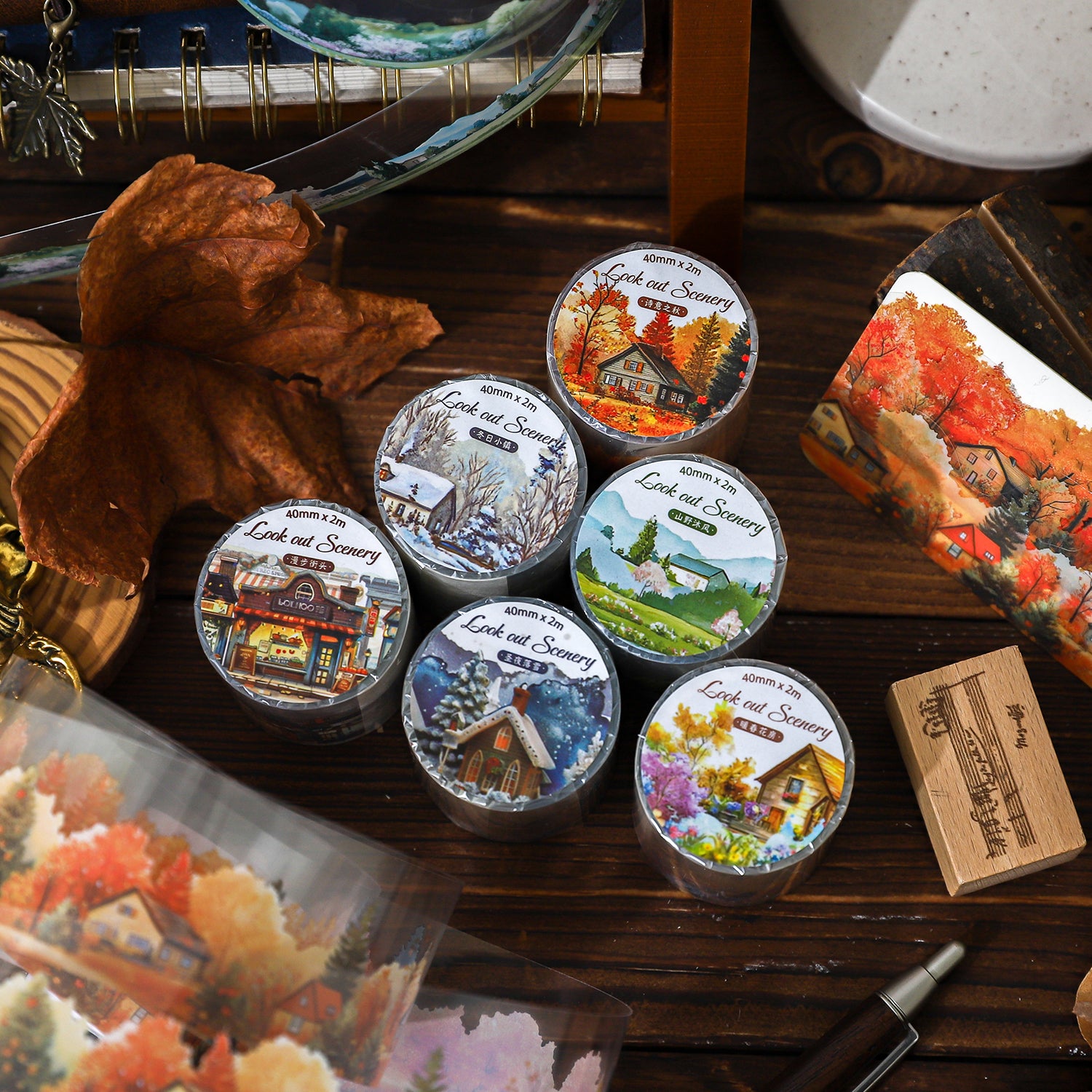 Distant Scenery PET Tape