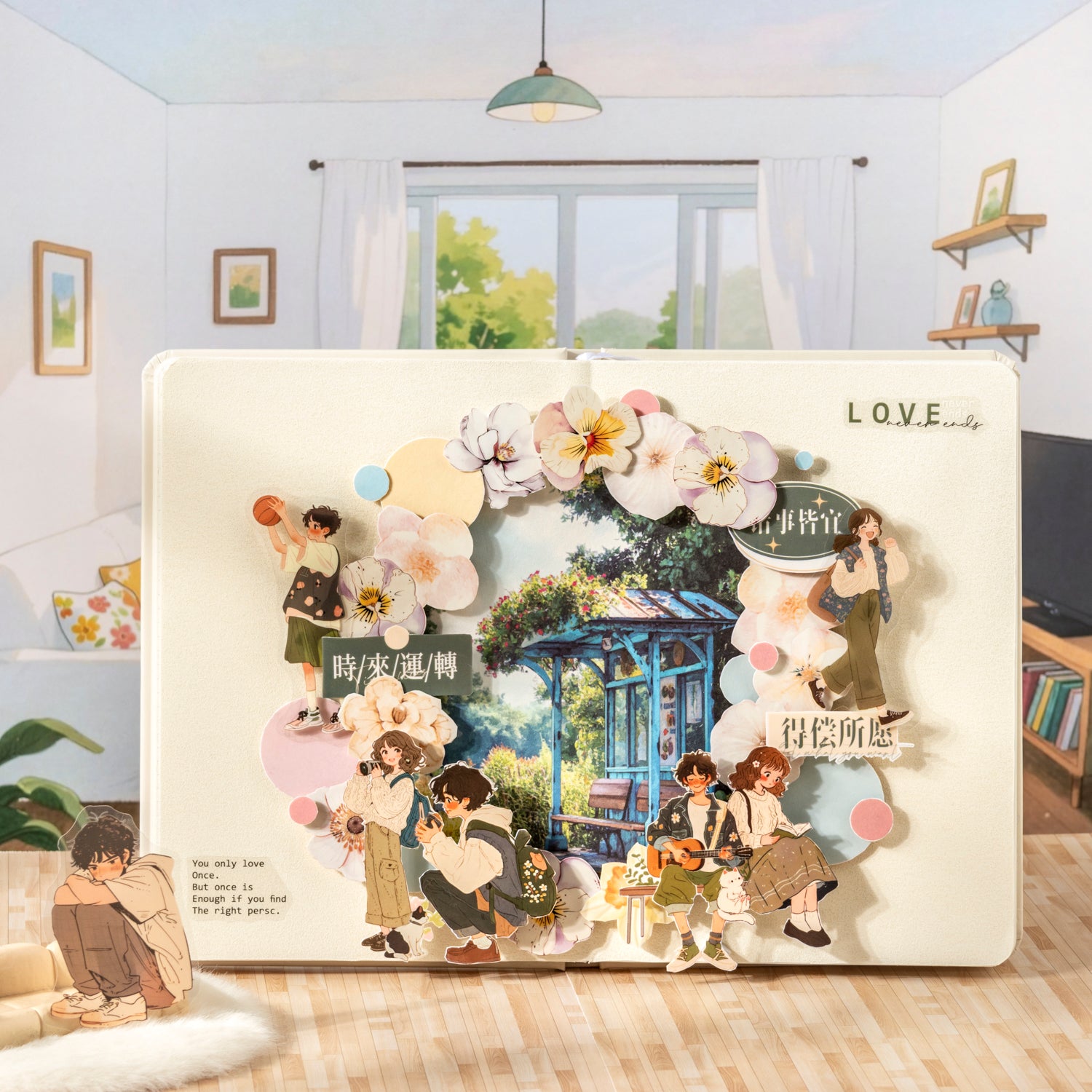 Evolution of Love PET Sticker