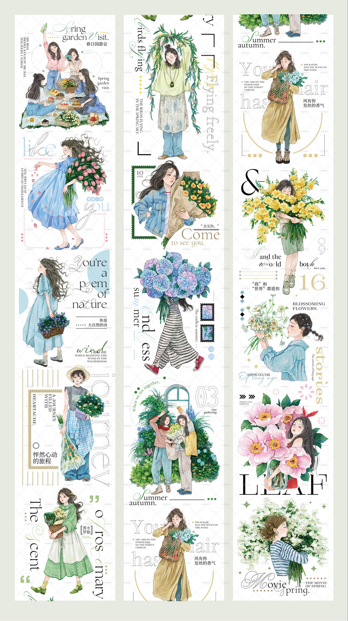 【MOOD】 Embrace Nature Character PET Tape