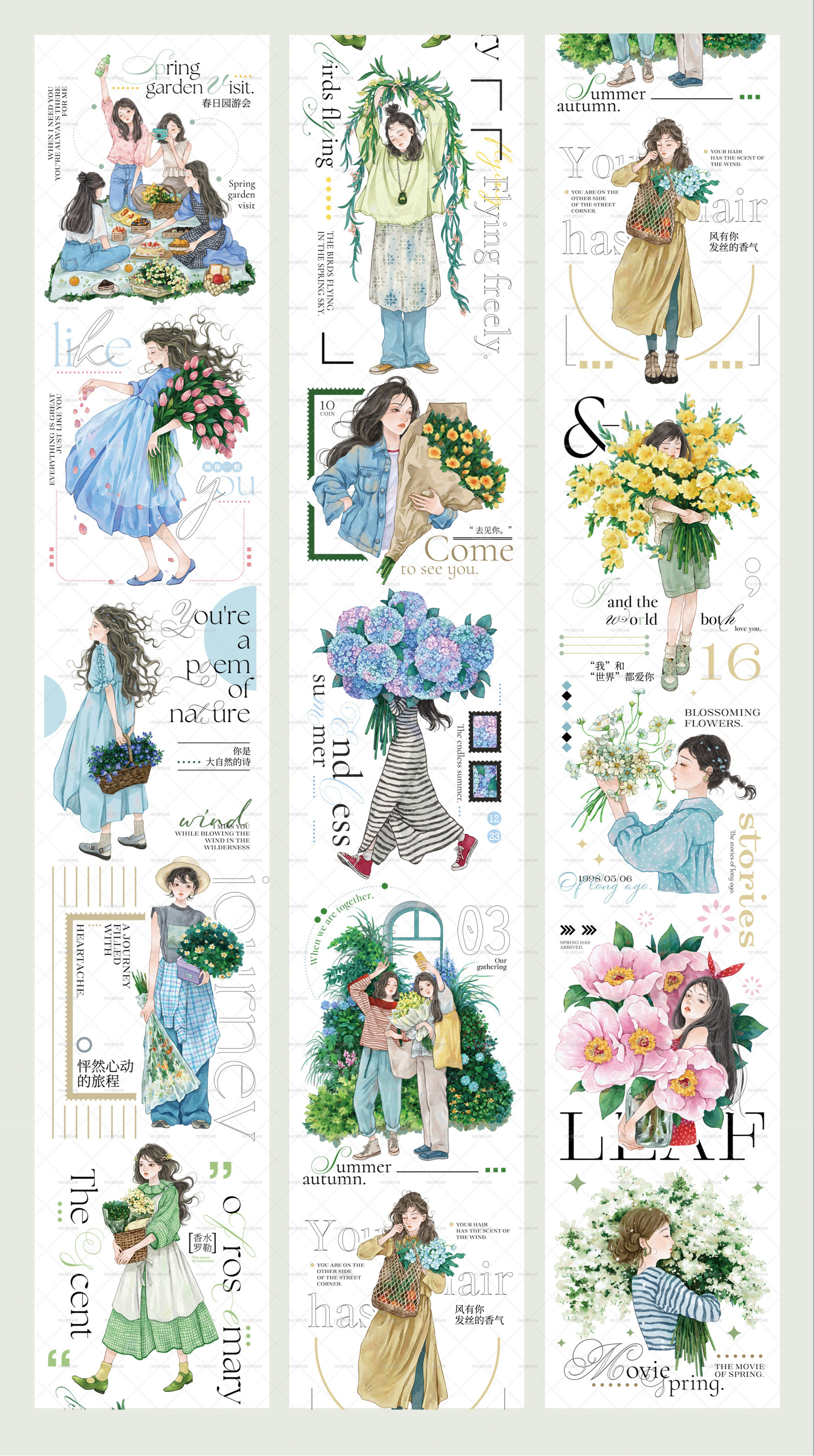 【MOOD】 Embrace Nature Character PET Tape