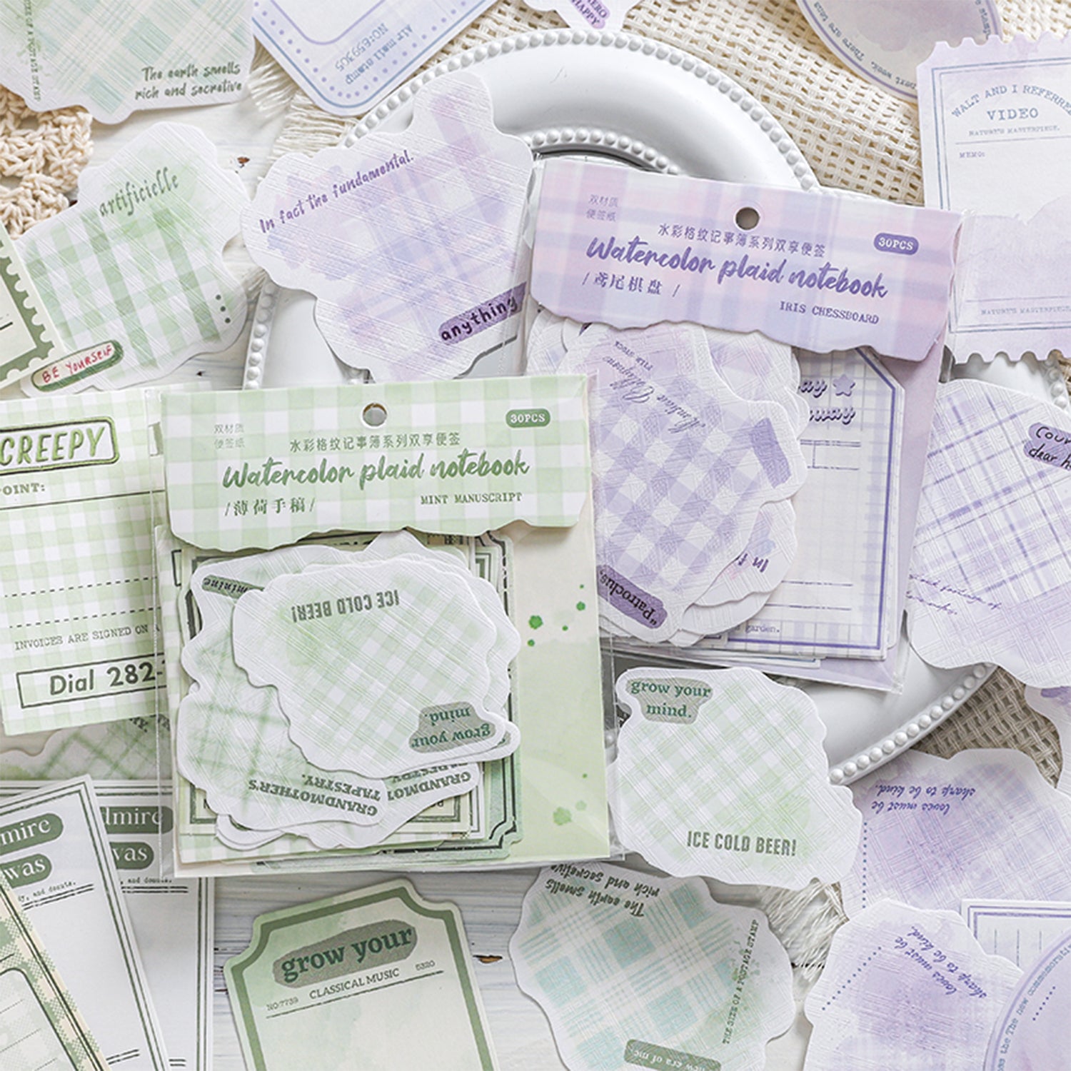 Watercolor Plaid Notebook Sticker