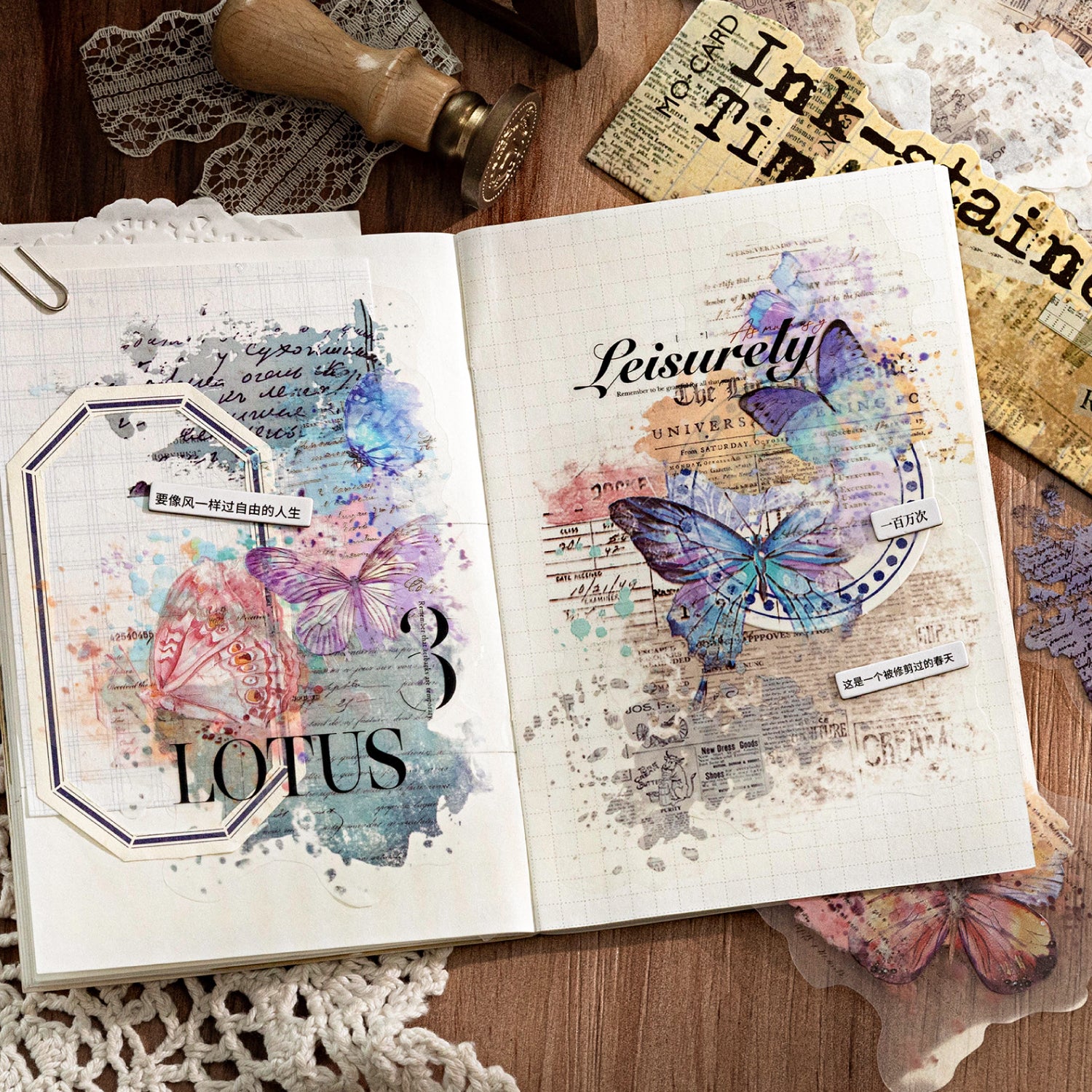 Bleeding ink marks PET Sticker