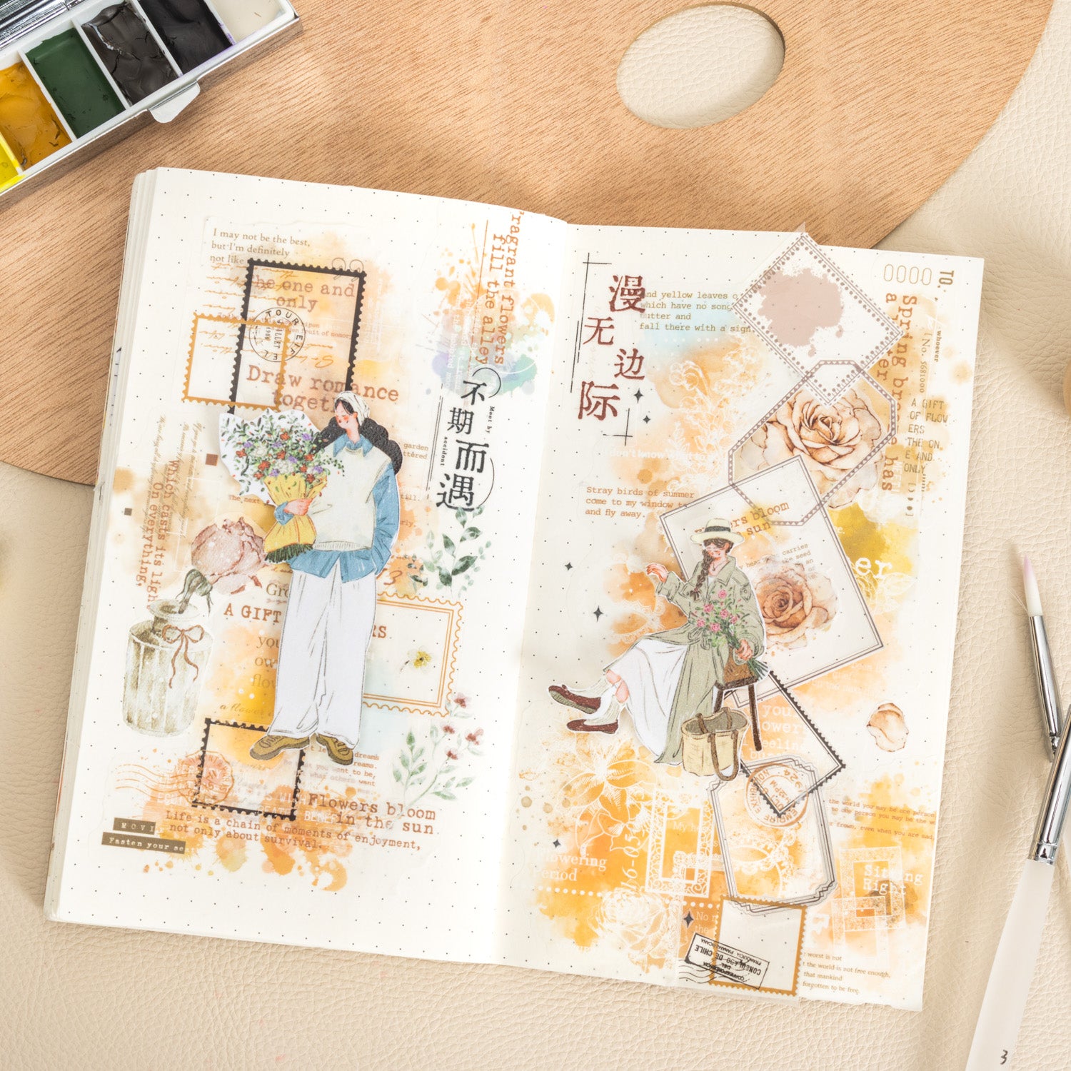 Watercolor Album Sticker Book