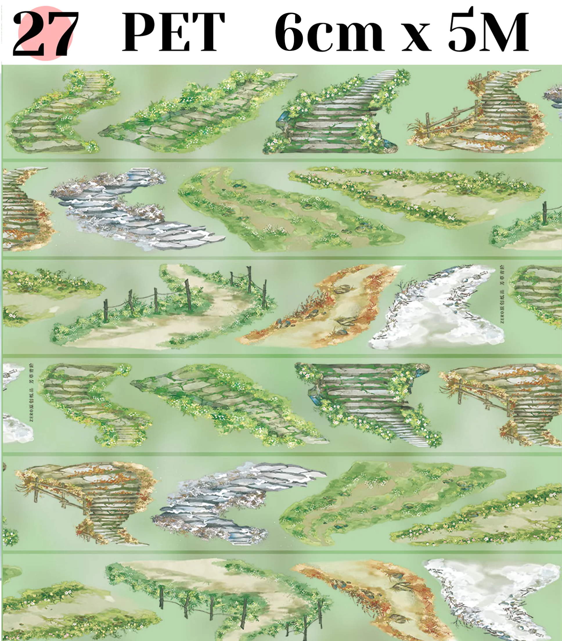 【ZERO】Roads/Walls/Floor/Steps Landscaping Tape (67 Styles) (Whole Roll Tape)