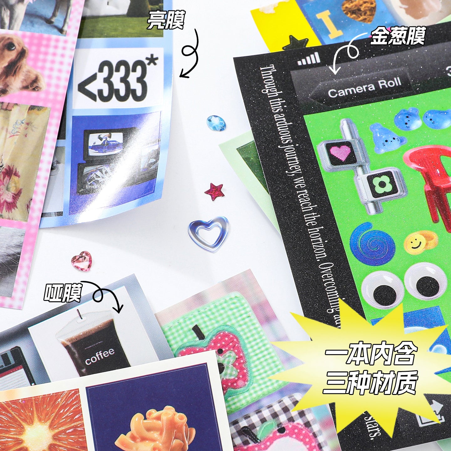 Reality and dreams Sticker Book